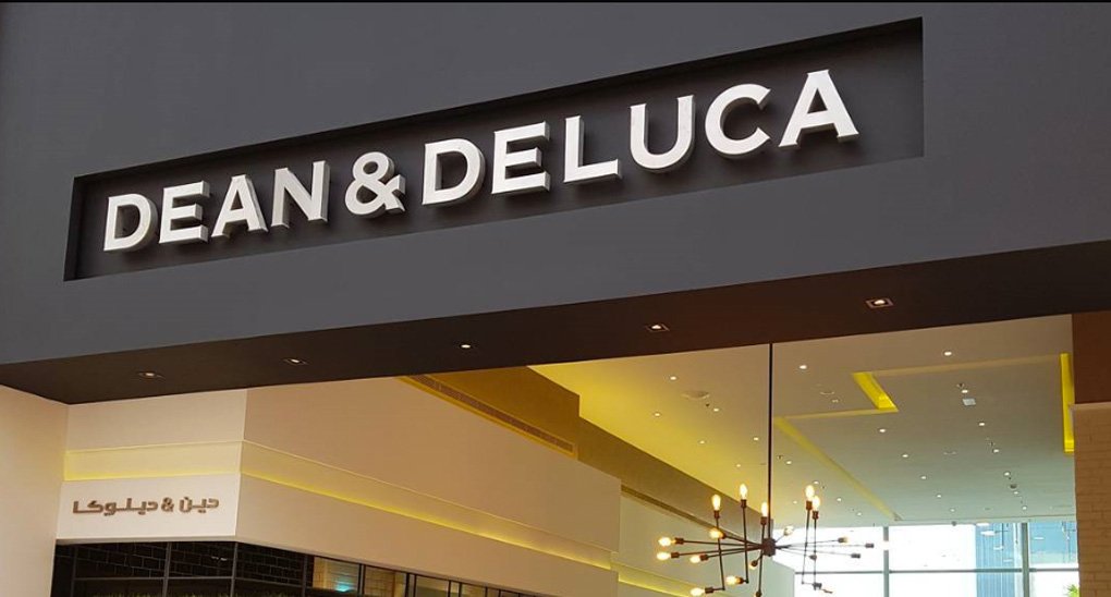 dean & deluca bahrain featured item fabiiacom